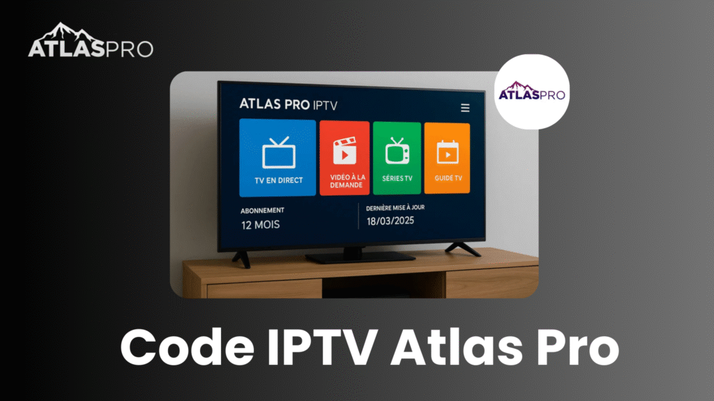 atlas pro